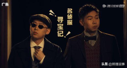 吃瓜吐槽娱乐交流